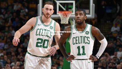 yy易游体育官网-维罗纳客场被萨索洛逆转，遭遇两连败，维罗纳对萨勒尼塔比分预测