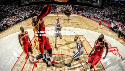 yy易游体育官网-卡昂主场不敌南特，继续排名垫底，卡昂vs第戎视频直播